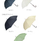 【ベージュ・17530.小花】 傘 レディース 耐風 通販 60cm 長傘 可愛い amusant sous la pluie UVカット 紫外線対策 耐風傘 グラスファイバー骨 丈夫 おしゃれ 大人 かわいい 軽い 軽量 通勤 通学 日傘 雨傘