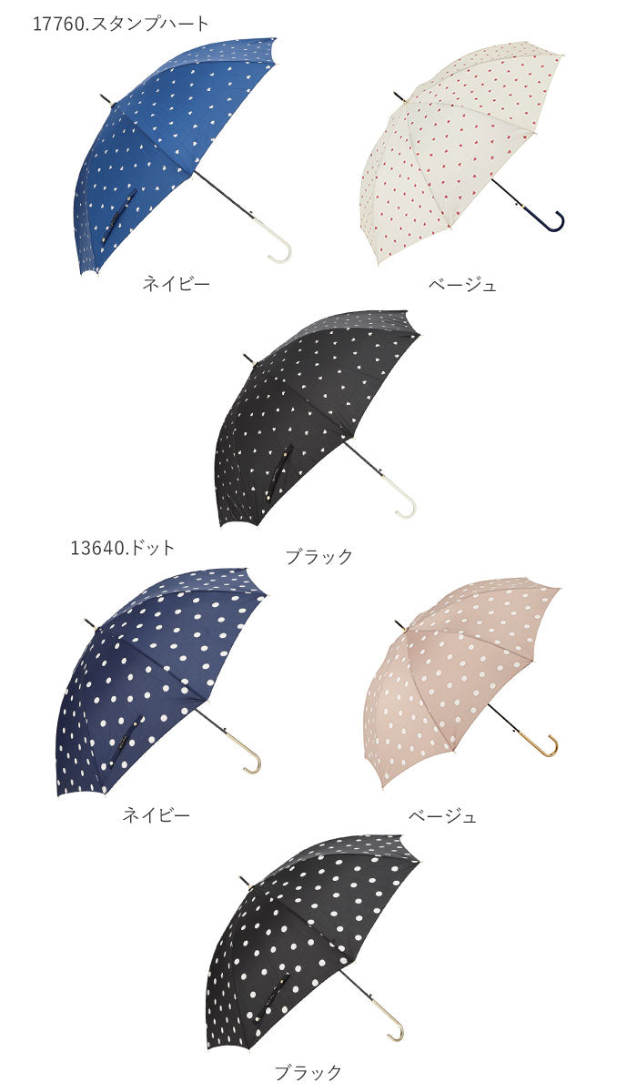 【ミント・17320.ボヘミアンフラワー】 傘 レディース 耐風 通販 60cm 長傘 可愛い amusant sous la pluie UVカット 紫外線対策 耐風傘 グラスファイバー骨 丈夫 おしゃれ 大人 かわいい 軽い 軽量 通勤 通学 日傘 雨傘