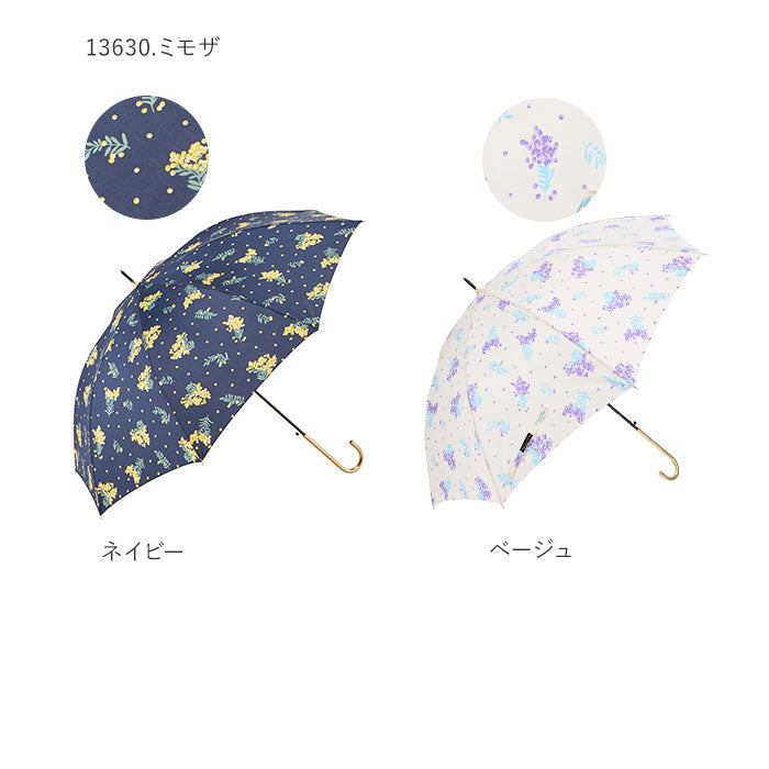 【ベージュ・17530.小花】 傘 レディース 耐風 通販 60cm 長傘 可愛い amusant sous la pluie UVカット 紫外線対策 耐風傘 グラスファイバー骨 丈夫 おしゃれ 大人 かわいい 軽い 軽量 通勤 通学 日傘 雨傘