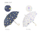 【ベージュ・17320.ボヘミアンフラワー】 傘 レディース 耐風 通販 60cm 長傘 可愛い amusant sous la pluie UVカット 紫外線対策 耐風傘 グラスファイバー骨 丈夫 おしゃれ 大人 かわいい 軽い 軽量 通勤 通学 日傘 雨傘