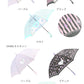 【スカイ・28390.ペンギン】 傘 子供用 女の子 通販 長傘 キッズ 55cm かわいい amusant sous la pluie グラスファイバー骨 雨傘 軽量 おしゃれ 可愛い ジュニア 子ども傘 丈夫 女子 女児 小学生 登校 小学校 通学