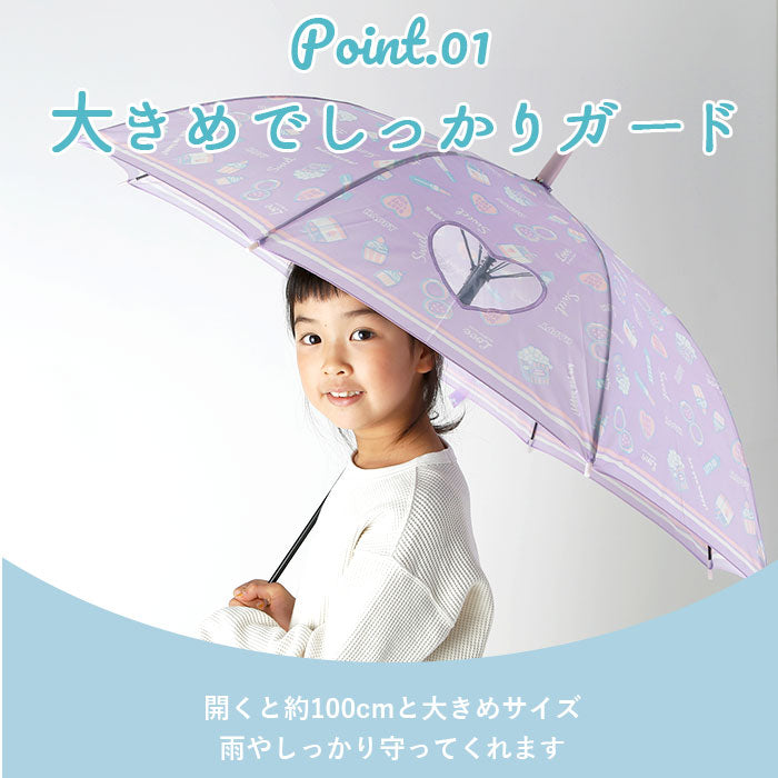 【パープル・24490.オルチャン】 傘 子供用 女の子 通販 長傘 キッズ 55cm かわいい amusant sous la pluie グラスファイバー骨 雨傘 軽量 おしゃれ 可愛い ジュニア 子ども傘 丈夫 女子 女児 小学生 登校 小学校 通学