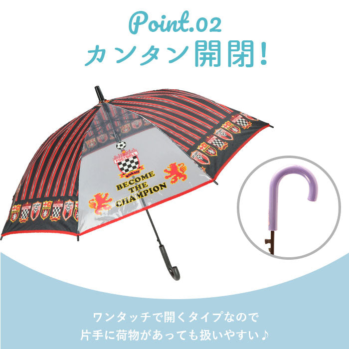 【ピンク・28380.プリンセス】 傘 子供用 女の子 通販 長傘 キッズ 55cm かわいい amusant sous la pluie グラスファイバー骨 雨傘 軽量 おしゃれ 可愛い ジュニア 子ども傘 丈夫 女子 女児 小学生 登校 小学校 通学