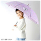 【ミント・28370.マカロン】 傘 子供用 女の子 通販 長傘 キッズ 55cm かわいい amusant sous la pluie グラスファイバー骨 雨傘 軽量 おしゃれ 可愛い ジュニア 子ども傘 丈夫 女子 女児 小学生 登校 小学校 通学