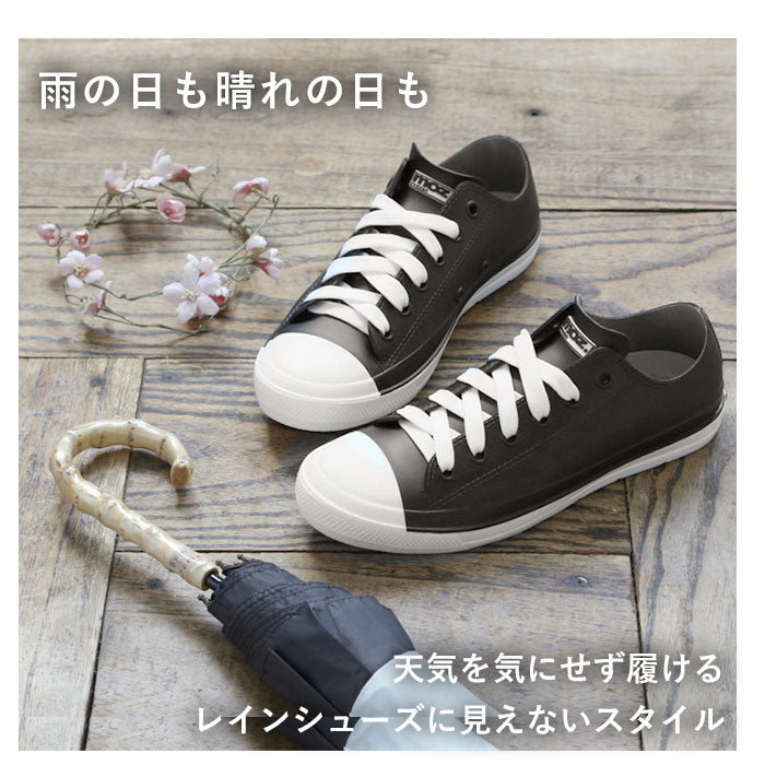 【WHITE・L約24cm】 レインブーツ レディース moz 通販 モズ レインシューズ MZ-8416 スニーカー おしゃれ 通勤 通学 レインスニーカー 晴雨兼用 雨靴 滑りにくい 防水設計 履きやすい 歩きやすい ローカット