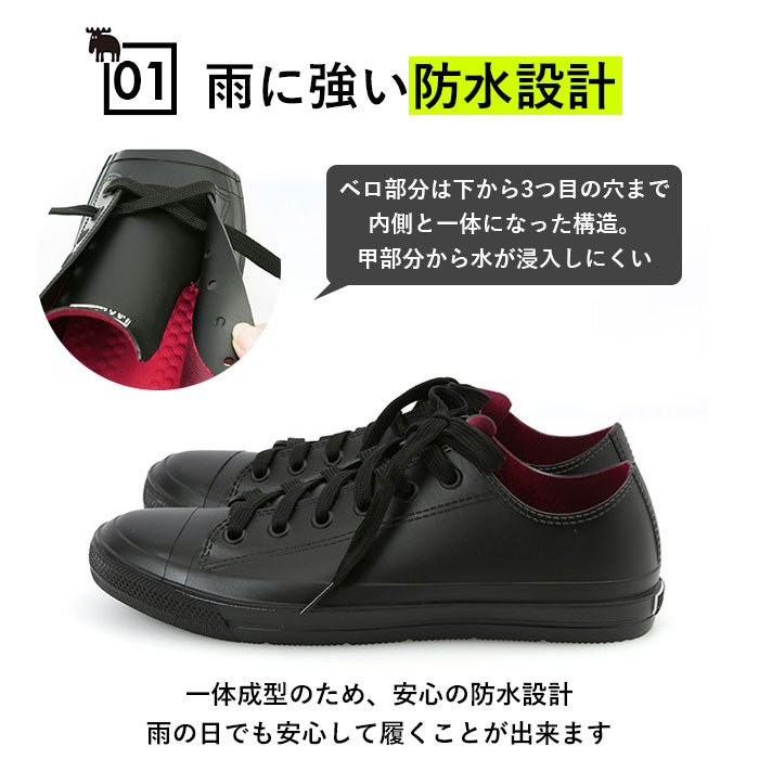 【WHITE・L約24cm】 レインブーツ レディース moz 通販 モズ レインシューズ MZ-8416 スニーカー おしゃれ 通勤 通学 レインスニーカー 晴雨兼用 雨靴 滑りにくい 防水設計 履きやすい 歩きやすい ローカット