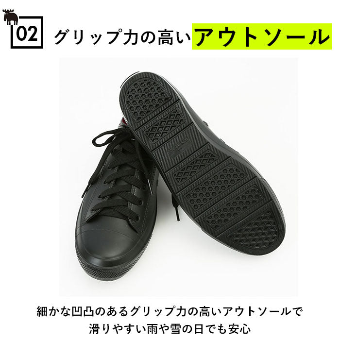 【WHITE・L約24cm】 レインブーツ レディース moz 通販 モズ レインシューズ MZ-8416 スニーカー おしゃれ 通勤 通学 レインスニーカー 晴雨兼用 雨靴 滑りにくい 防水設計 履きやすい 歩きやすい ローカット