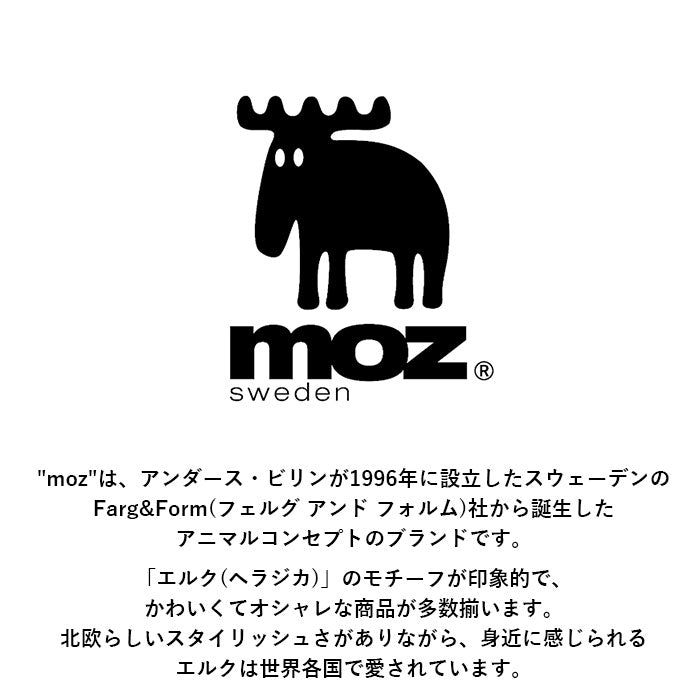 【BLACK・M約23cm】 レインブーツ レディース moz 通販 モズ レインシューズ MZ-8417 スニーカー おしゃれ 通勤 通学 レインスニーカー 晴雨兼用 滑りにくい 防水設計 履きやすい 歩きやすい ハイカット
