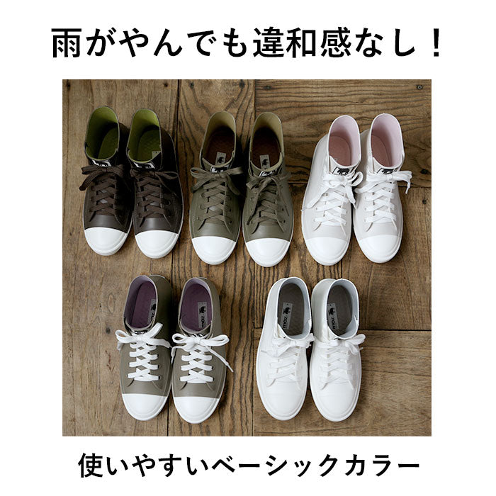 【BLACK・M約23cm】 レインブーツ レディース moz 通販 モズ レインシューズ MZ-8417 スニーカー おしゃれ 通勤 通学 レインスニーカー 晴雨兼用 滑りにくい 防水設計 履きやすい 歩きやすい ハイカット