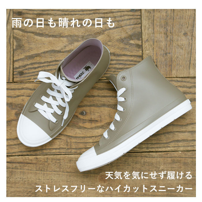 【GRAY・M約23cm】 レインブーツ レディース moz 通販 モズ レインシューズ MZ-8417 スニーカー おしゃれ 通勤 通学 レインスニーカー 晴雨兼用 滑りにくい 防水設計 履きやすい 歩きやすい ハイカット