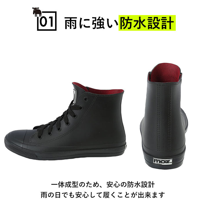 【BEIGE・M約23cm】 レインブーツ レディース moz 通販 モズ レインシューズ MZ-8417 スニーカー おしゃれ 通勤 通学 レインスニーカー 晴雨兼用 滑りにくい 防水設計 履きやすい 歩きやすい ハイカット