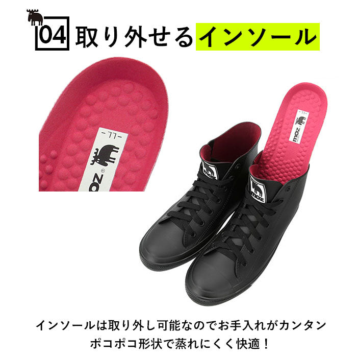 【GRAY・M約23cm】 レインブーツ レディース moz 通販 モズ レインシューズ MZ-8417 スニーカー おしゃれ 通勤 通学 レインスニーカー 晴雨兼用 滑りにくい 防水設計 履きやすい 歩きやすい ハイカット