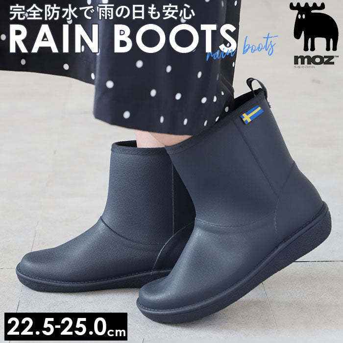 【NAVY・L約24cm】 レインブーツ レディース moz 通販 モズ レインシューズ MZ-8430 レインブーツ おしゃれ 通勤 通学 ショートブーツ 滑りにくい 歩きやすい シンプル 防水設計 蒸れにくい ショート ブーツ