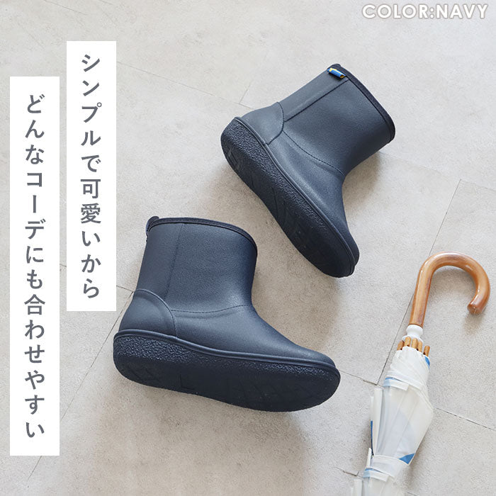 【NAVY・M約23cm】 レインブーツ レディース moz 通販 モズ レインシューズ MZ-8430 レインブーツ おしゃれ 通勤 通学 ショートブーツ 滑りにくい 歩きやすい シンプル 防水設計 蒸れにくい ショート ブーツ