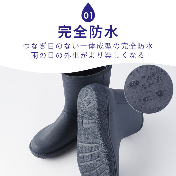 【NAVY・M約23cm】 レインブーツ レディース moz 通販 モズ レインシューズ MZ-8430 レインブーツ おしゃれ 通勤 通学 ショートブーツ 滑りにくい 歩きやすい シンプル 防水設計 蒸れにくい ショート ブーツ