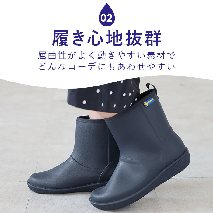 【NAVY・L約24cm】 レインブーツ レディース moz 通販 モズ レインシューズ MZ-8430 レインブーツ おしゃれ 通勤 通学 ショートブーツ 滑りにくい 歩きやすい シンプル 防水設計 蒸れにくい ショート ブーツ