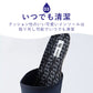 【NAVY・M約23cm】 レインブーツ レディース moz 通販 モズ レインシューズ MZ-8430 レインブーツ おしゃれ 通勤 通学 ショートブーツ 滑りにくい 歩きやすい シンプル 防水設計 蒸れにくい ショート ブーツ