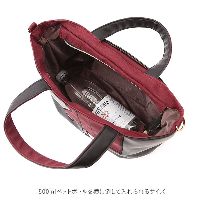 【7233.BEIGE・ショルダー】 ミスサパト ショルダーバッグ 通販 レディース 斜めがけ 大人 小さめ 2way トートバッグ ミニトート 通勤 通学 サブバッグ 軽量 軽い ポーチ付き 合皮 フェイクレザー ミニショルダー