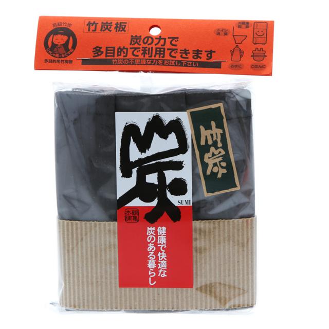 【250g】 竹炭 消臭 通販 炭消臭 お風呂 炭 脱臭用 飲料 炊飯 靴 炭雑貨 多目的用徳用竹炭 250g入 インテリア 調湿 脱臭 トイレ 消臭炭 靴箱消臭 部屋消臭 マイナスイオン 竹炭板