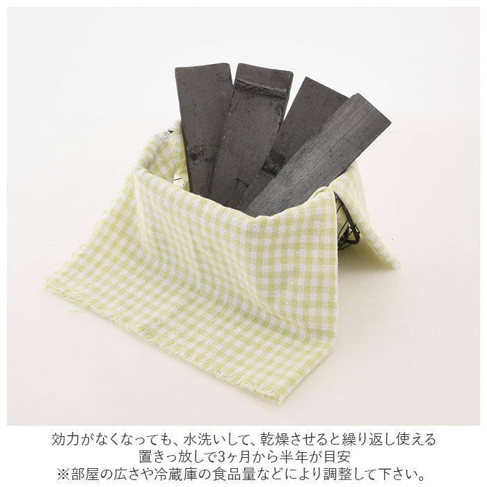 【250g】 竹炭 消臭 通販 炭消臭 お風呂 炭 脱臭用 飲料 炊飯 靴 炭雑貨 多目的用徳用竹炭 250g入 インテリア 調湿 脱臭 トイレ 消臭炭 靴箱消臭 部屋消臭 マイナスイオン 竹炭板