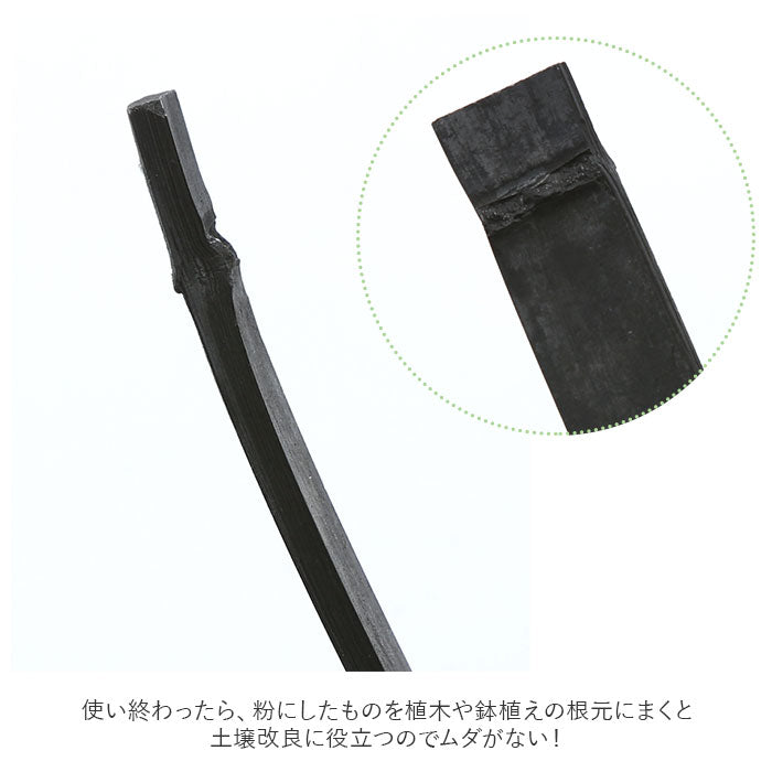 【250g】 竹炭 消臭 通販 炭消臭 お風呂 炭 脱臭用 飲料 炊飯 靴 炭雑貨 多目的用徳用竹炭 250g入 インテリア 調湿 脱臭 トイレ 消臭炭 靴箱消臭 部屋消臭 マイナスイオン 竹炭板