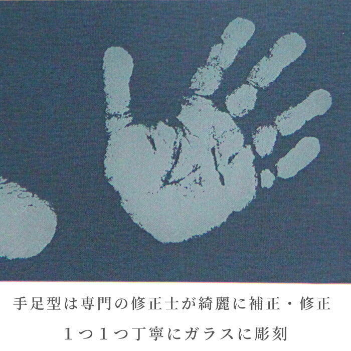 なかよしこよし■きょうだい 兄弟 姉妹 双子 ツインズ 赤ちゃん 手形 足形 ベビー メモリアル フォトフレーム 手形 足型 赤ちゃん インク キット スタンプ 出産祝い 出産内祝い 内祝い 100日祝い 誕生記念 ハーフバースデー 名入れ ギフト