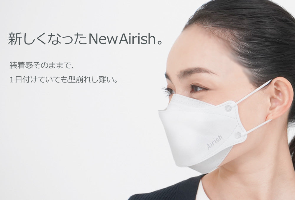 【50枚】KF94 マスク New Airish Plus エアリッシュ  ホワイト
