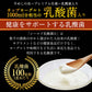 【限定クーポンで20%OFF】乳酸菌入り米国産牛めし10個セット