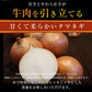 【限定クーポンで20%OFF】乳酸菌入り米国産牛めし10個セット