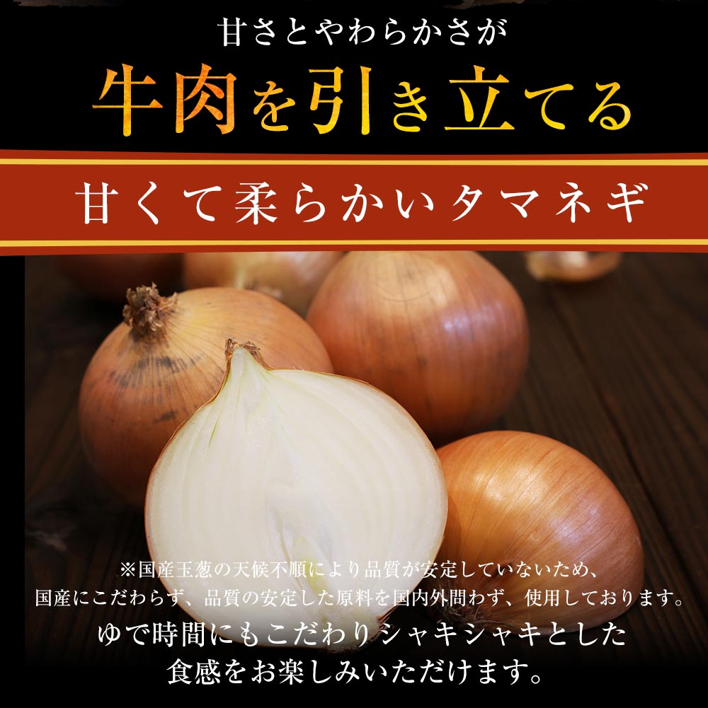 【限定クーポンで20%OFF】乳酸菌入り米国産牛めし10個セット