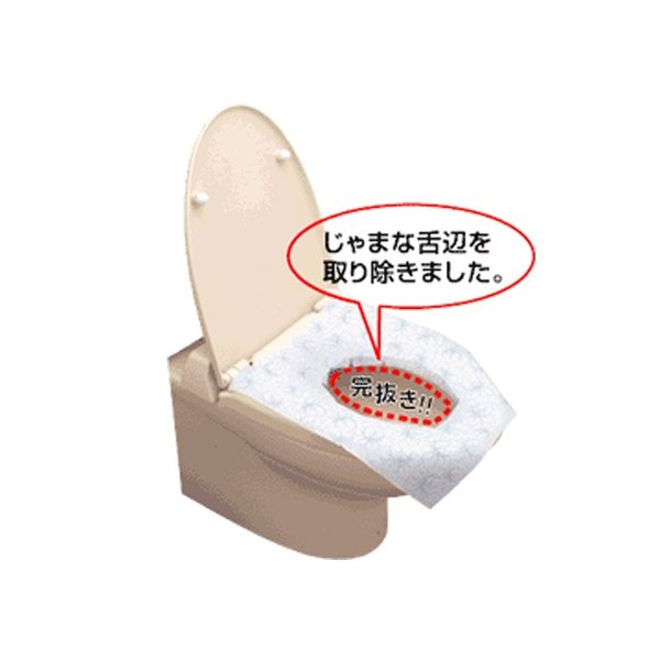 トイレに流せる使い捨て便座シート 東京クイン エルシート小箱 100枚Ｘ50箱