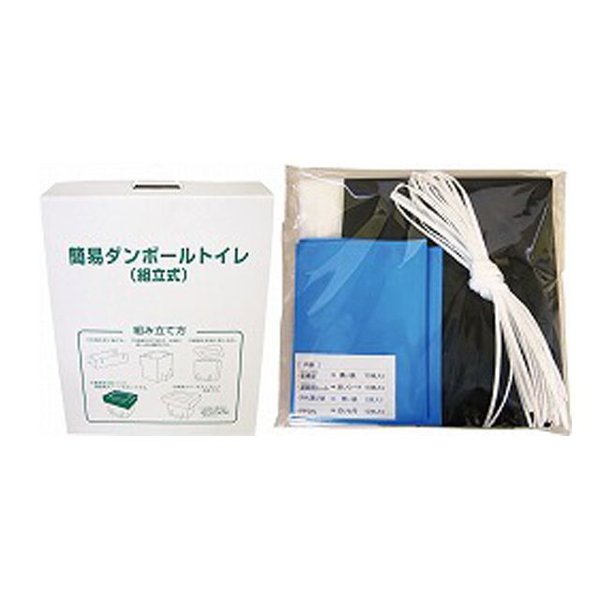 災害用使い捨てトイレ ダンボールトイレ 5セット入り