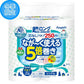 4ロールＸ8パック トイレットペーパー 丸富製紙 冬季限定 ペンギン芯なし 超ロング250m パルプ シングル