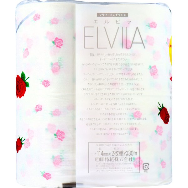 トイレットペーパー 四国特紙 ELVILA バラの香り ダブル30m 4ロール×12パック