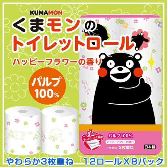 トイレットペーパー 丸富製紙 くまモン 3枚重ね 17m 12ロールＸ8パック