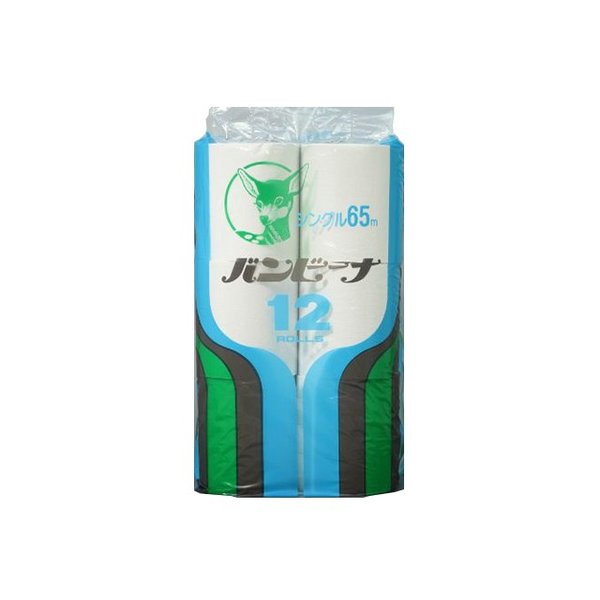 トイレットペーパー 林製紙 ハードバンビーナ シングル65m 12ロールＸ8パック かためのシングル