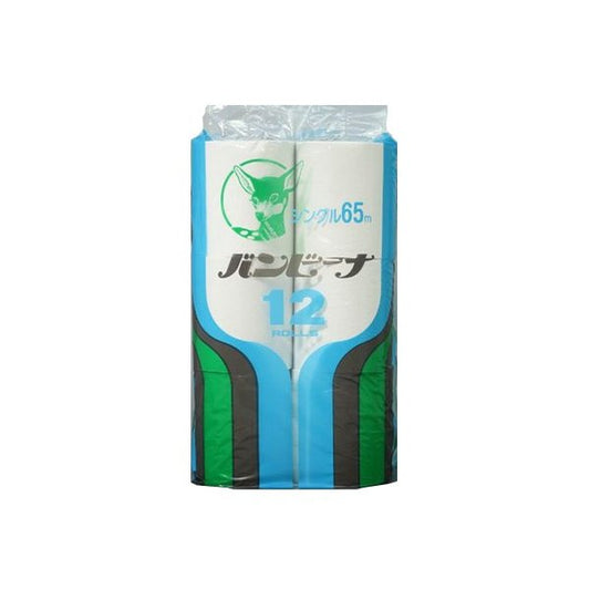 トイレットペーパー 林製紙 ハードバンビーナ シングル65m 12ロールＸ8パック かためのシングル