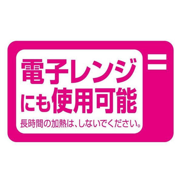 4ロール×12パックキッチンタオル エリエール 超吸収キッチンタオル 70カット