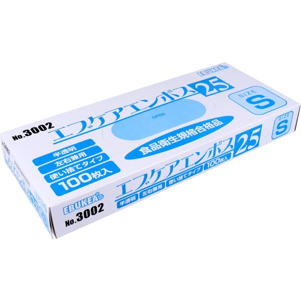 使い捨てポリ手袋 エブノ    半透明 100枚×30箱 3サイズ