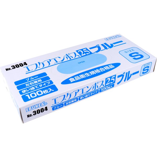 使い捨てポリ手袋 エブノ    青半透明 100枚×30箱 3サイズ