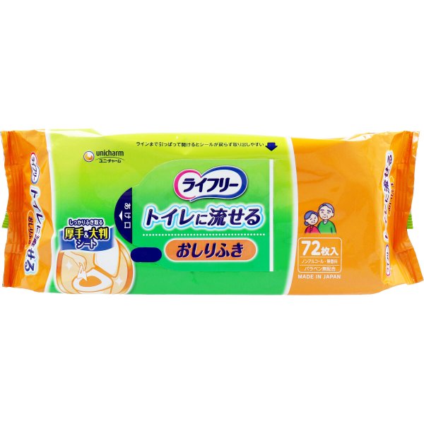 ウェットティッシュ ユニ・チャーム ライフリー トイレに流せるおしりふき 72枚×12個