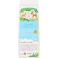 柔軟仕上げ剤 ファーファ フリー＆ 香りのない柔軟剤 無香料 詰替用1500mL KI1431