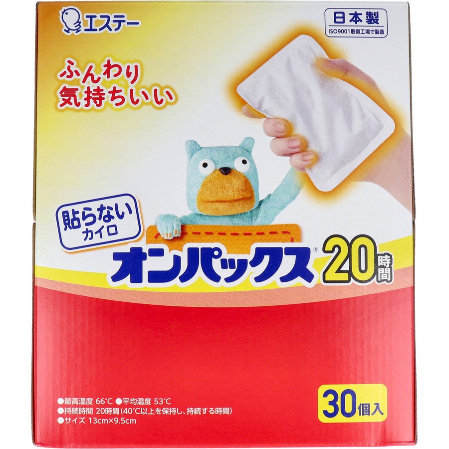 使い捨てカイロ エステー 貼らないオンパックス 20時間用 30個入Ｘ2箱 KI1446