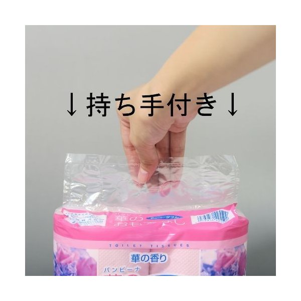 トイレットペーパー 林製紙 華のおもてなし ダブル27.5m 12ロールＸ8パック
