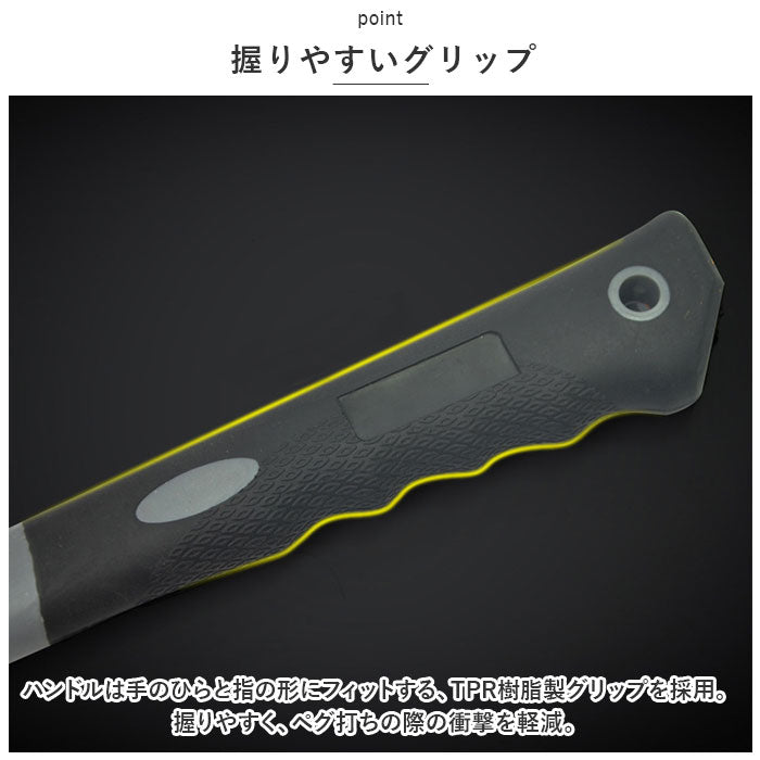 【オレンジ・ペグハンマ－】 ペグハンマー 通販 キャンプハンマー ハンマー ペグ打ち ペグ抜き トンカチ キャンプ用品 金づち 金槌 テントハンマー 工具 屋外 アウトドア テント タープ キャンプ スチール ヘッド