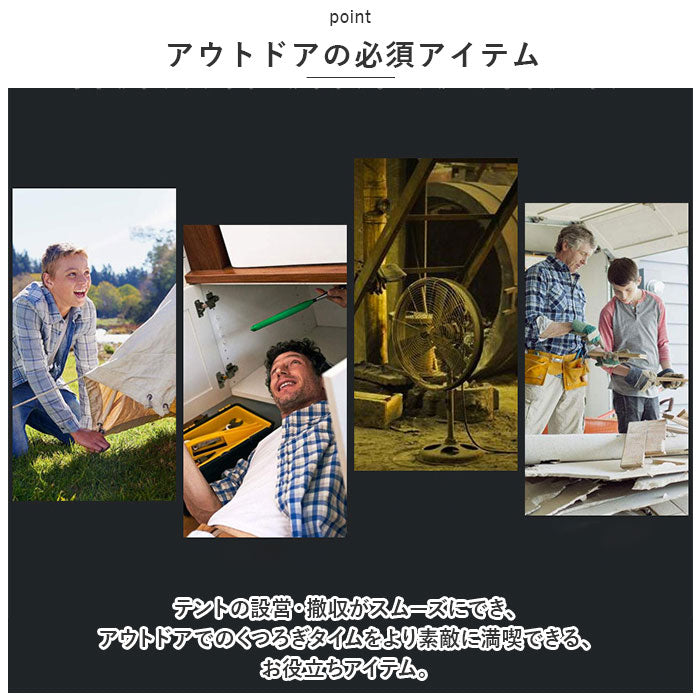 【オレンジ・ペグハンマ－】 ペグハンマー 通販 キャンプハンマー ハンマー ペグ打ち ペグ抜き トンカチ キャンプ用品 金づち 金槌 テントハンマー 工具 屋外 アウトドア テント タープ キャンプ スチール ヘッド