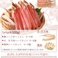 高鮮度 ズワイ蟹 生ずわいがに 500g×4（2kg）