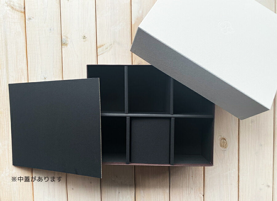 honokaほのか専用ギフトボックス５-６個入専用箱（単品） 幅28.2cm 引出物 贈答品 結婚祝い 還暦祝い 高級 シンプル タンブラー箱 美濃焼 日本製  母の日 父の日 食器 ギフト 小田陶器  陶器のふる里  trys小田