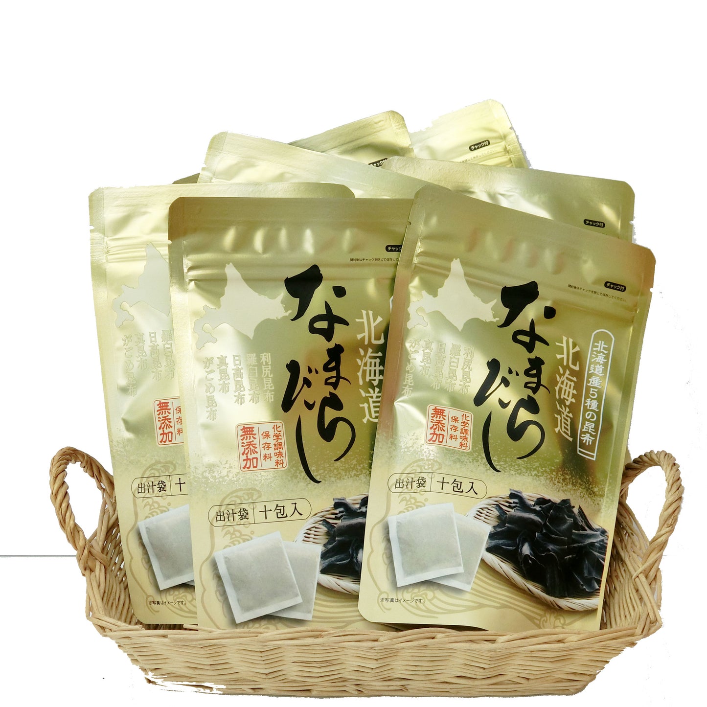 北海道産昆布使用なまらだし1袋(8g×10包入)×北海道産なまら塩（昆布塩）200g1袋魔法の調味料セット