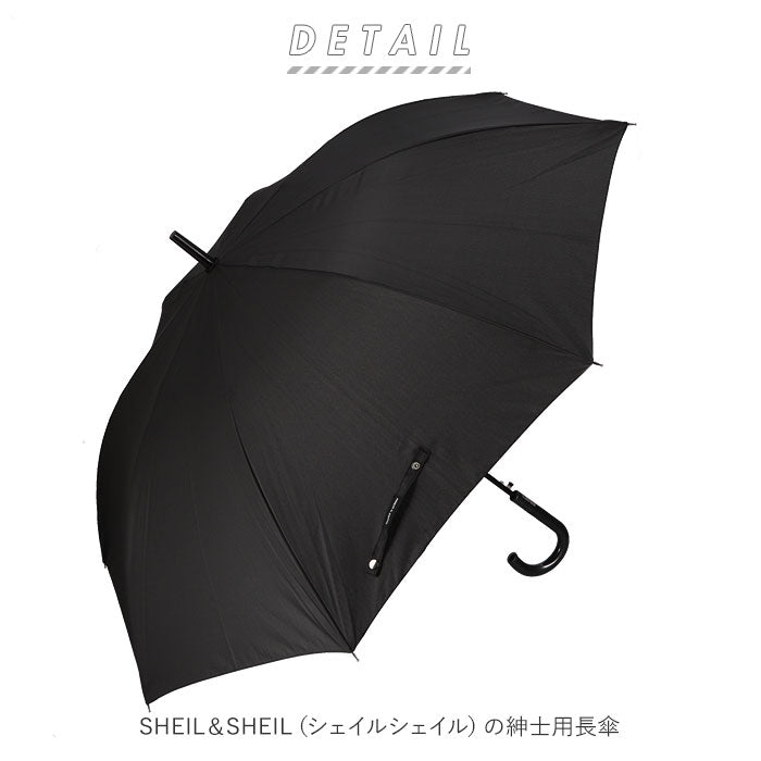 【GRAY・傘】 傘 ジャンプ メンズ 通販 レディース 長傘 70cm グラスファイバー 雨傘 雨具 丈夫 かさ カサ 紳士傘 婦人傘 グレー ネイビー カーキ ブラック 雨グッズ レイングッズ